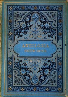 BEŁZA - ANTOLOGIA POETÓW OBCYCH - 3