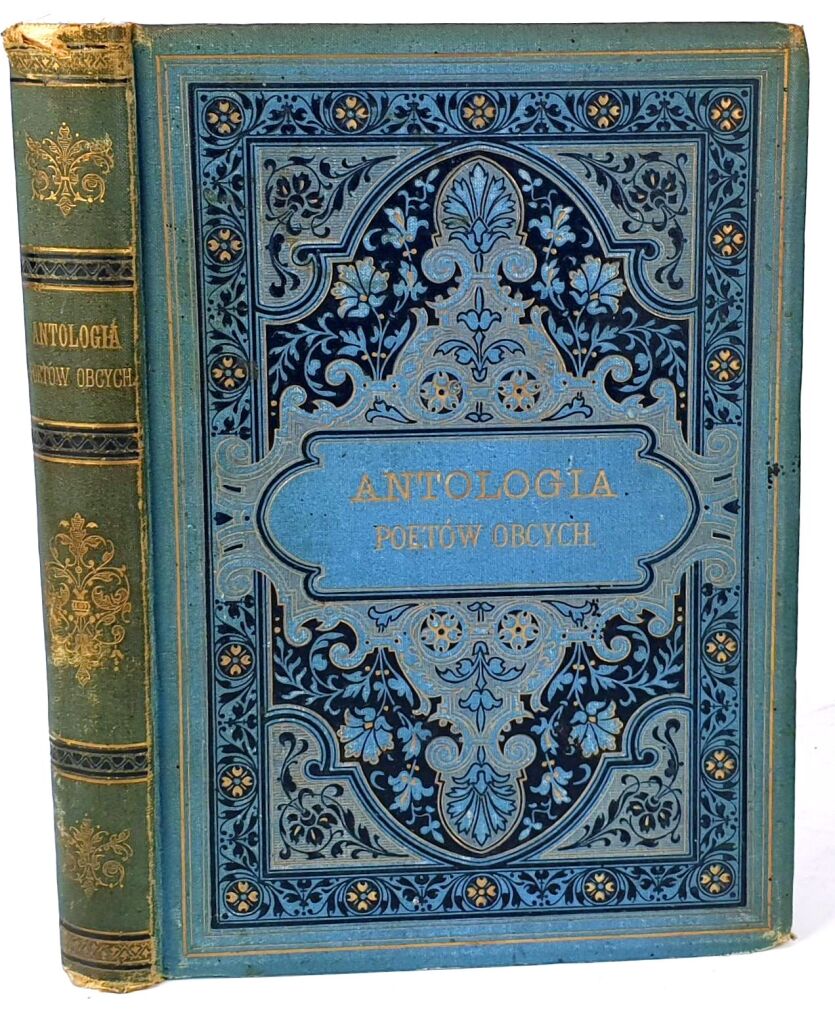 BEŁZA - ANTOLOGIA POETÓW OBCYCH