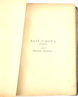 HEINE Heinrich -WYBÓR PISM t.1-2 [w 1 wol.], pierwszy polski przekład fragmentów poematu Niemcy. Baśń zimowa - 4
