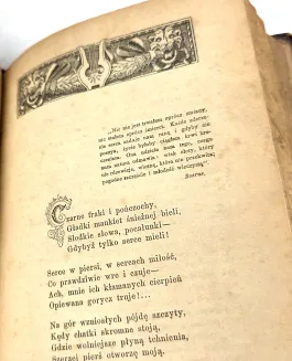 HEINE Heinrich -WYBÓR PISM t.1-2 [w 1 wol.], pierwszy polski przekład fragmentów poematu Niemcy. Baśń zimowa - 7
