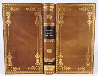 [PODRĘCZNIK DOBRYCH OBYCZAJÓW] MARKIEWICZ - NAUKA OBYCZAIOWA O OBRZYDZENIU WYSTĘPKÓW 1810 - 4