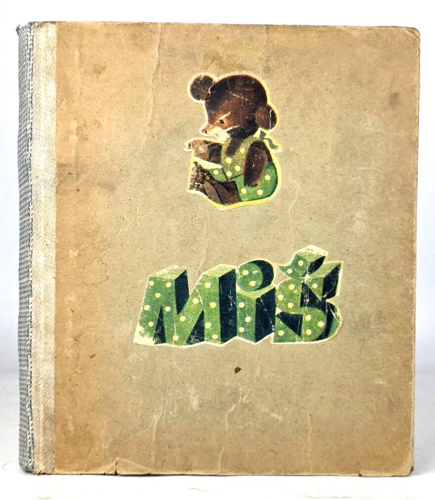 JANCZARSKI - MIŚ. PRZYJACIEL NAJMŁODSZYCH. R. IV: Nr 1–24 (1960).