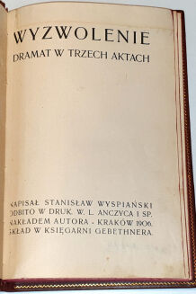 WYSPIAŃSKI - DZIEŁA DRAMATYCZNE 17 wol., pierwsze wydania, skóra - 7