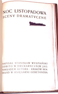 WYSPIAŃSKI - DZIEŁA DRAMATYCZNE 17 wol., pierwsze wydania, skóra - 9