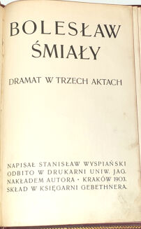 WYSPIAŃSKI - DZIEŁA DRAMATYCZNE 17 wol., pierwsze wydania, skóra - 22