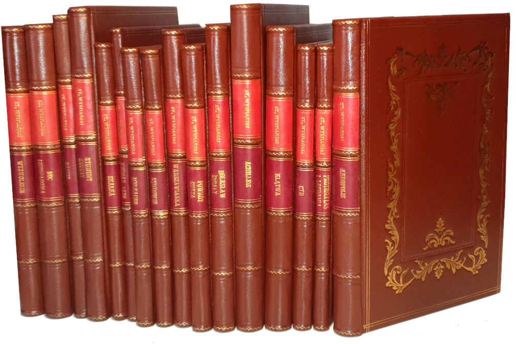 WYSPIAŃSKI - DZIEŁA DRAMATYCZNE 17 wol., pierwsze wydania, skóra