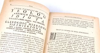 CHMIELOWSKI- NOWE ATENY pierwsza polska encyklopedia - 5