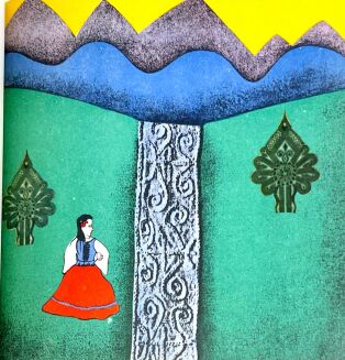 SZELBURG-ZAREMBINA- CHŁOPIEC Z PERŁY URODZONY wyd. 1971 ilustr. Janusz Wysocki. Dedykacja Autorki! - 7