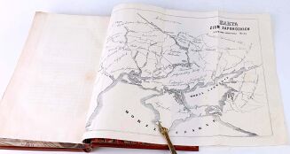 GLISZCZYŃSKI; SKAŁKOWSKI - ZNACZENIE I WEWNĘTRZNE ŻYCIE ZAPOROŻA PODŁUG SKALKOWSKIEGO ORAZ HETMANI MAŁOROSSYJSCY I KOZACY, DO CZASÓW UNII. - 7