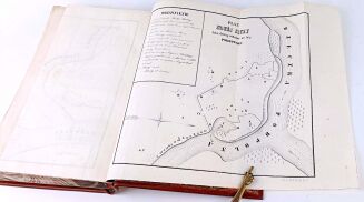 GLISZCZYŃSKI; SKAŁKOWSKI - ZNACZENIE I WEWNĘTRZNE ŻYCIE ZAPOROŻA PODŁUG SKALKOWSKIEGO ORAZ HETMANI MAŁOROSSYJSCY I KOZACY, DO CZASÓW UNII. - 9