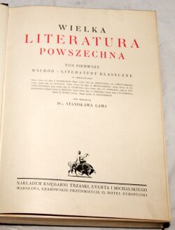 WIELKA LITERATURA POWSZECHNA Tom I-IVI [w 7 wol.] komplet OPRAWA ilustracje - 10