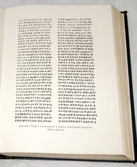 WIELKA LITERATURA POWSZECHNA Tom I-IVI [w 7 wol.] komplet OPRAWA ilustracje - 12