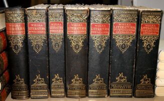 WIELKA LITERATURA POWSZECHNA Tom I-IVI [w 7 wol.] komplet OPRAWA ilustracje - 2