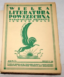 WIELKA LITERATURA POWSZECHNA Tom I-IVI [w 7 wol.] komplet OPRAWA ilustracje - 8