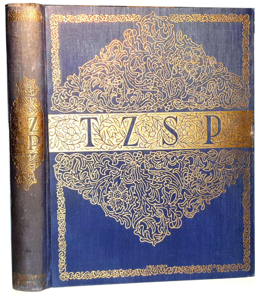 TOWARZYSTWO ZACHĘTY SZTUK PIĘKNYCH W WARSZAWIE. PIĘKNA KSIĘGA JUBILEUSZOWA. ILUSTRACJE