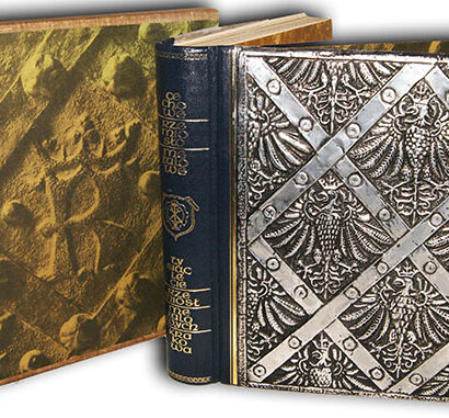 CECHOWE RZEMIOSŁO METALOWE - METALOWA OPRAWA