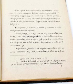 JELEŃSKI- ŻYDZI, NIEMCY I MY wyd. 1880 judaica - 3