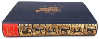 WAŃKOWICZ- SZTAFETA Książka o polskim pochodzie gospodarczym ORYGINAŁ 1939r. ilustracje OPRAWA - 2