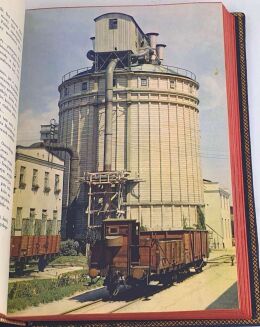 WAŃKOWICZ- SZTAFETA Książka o polskim pochodzie gospodarczym ORYGINAŁ 1939r. ilustracje OPRAWA - 9