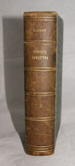 KORZON- HISTORYA NOWOŻYTNA Tom II wyd. 1903r. OPRAWA mapy, tablice - 2