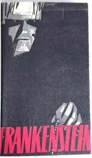 SHELLEY - FRANKENSTEIN. Wyd.1, 1958 - 6