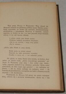 TARNOWSKI - STUDIA DO HISTORYI LITERATURY POLSKIEJ Tom I-II 1895r. - 4