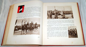 KSIĘGA JAZDY POLSKIEJ wyd. 1938r. futerał - 8