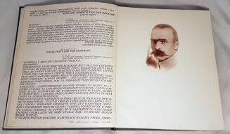 QUIRINI , LIBREWSKI - ILUSTROWANA KRONIKA LEGJONÓW POLSKICH  - oprawa wydawnicza  - 6