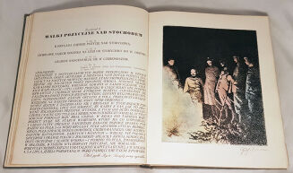 QUIRINI , LIBREWSKI - ILUSTROWANA KRONIKA LEGJONÓW POLSKICH  - oprawa wydawnicza  - 7