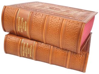 JASIENICA- POLSKA PIASTÓW, POLSKA JAGIELLONÓW, RZECZPOSPOLITA OBOJGA NARODÓW komplet - 3