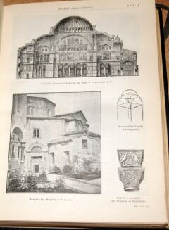 Encyklopedja Powszechna ULTIMA THULE mapy, rysunki, tablice TOM I-IX - 8