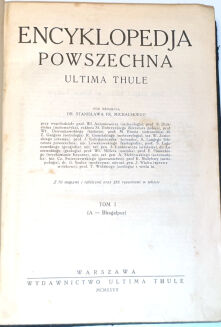 Encyklopedja Powszechna ULTIMA THULE mapy, rysunki, tablice TOM I-IX - 2