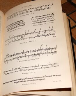 Encyklopedja Powszechna ULTIMA THULE mapy, rysunki, tablice TOM I-IX - 33