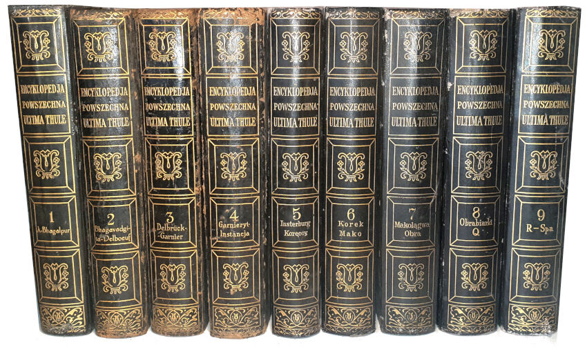 Encyklopedja Powszechna ULTIMA THULE mapy, rysunki, tablice TOM I-IX