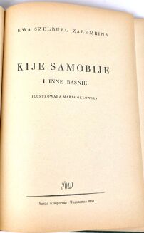 SZELBURG-ZAREMBINA - KIJE SAMOBIJE i inne baśnie 1958 - 3