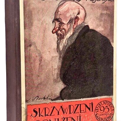 DOSTOJEWSKI- SKRZYWDZENI I PONIŻENI t.1-3 [komplet w 1 wol.] wyd.1