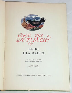 KRYŁOW- BAJKI DLA DZIECI wyd. 1959 - 4