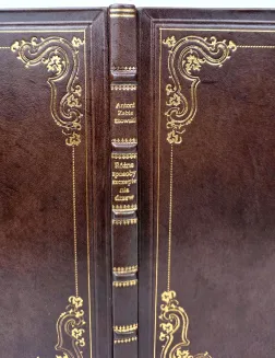 KOZUBOWSKI - RÓŻNE SPOSOBY SZCZEPIENIA DRZEW OWOCOWYCH I NARZĘDZIA OGRODNICZE DO TEGO POTRZEBNE wyd. 1878, 8 tablic chromolitografowanych - 3