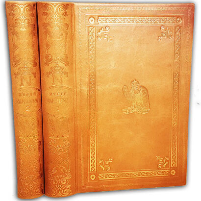 DZIEKOŃSKI- ŻYCIE NAPOLEONA Podług Najlepszych Źródeł t.1-2 (komplet w 2 wol.) 24 staloryty wyd. 1841   