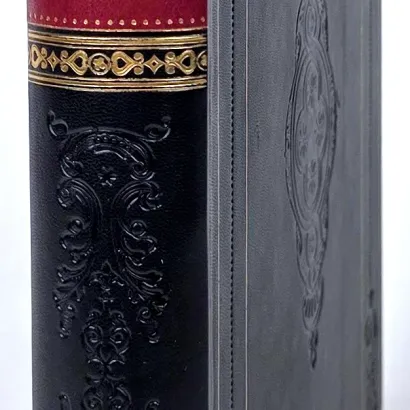 RZEWUSKI - PISMA HENRYKA HRABI RZEWUSKIEGO. T. 1–2. WĘDRÓWKI UMYSŁOWE. Petersburg, 1851.