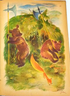 BRZECHWA - SZELMOSTWA LISA WITALISA ilustr. Szancer 1948r. - 6