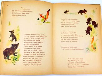 BRZECHWA - SZELMOSTWA LISA WITALISA ilustr. Szancer 1948r. - 8