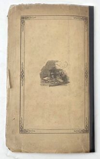 [KOMPLETNY ATLAS ILUSTRACYJNY DO JEDNEGO Z WCZESNYCH POLSKICH PODRĘCZNIKÓW TECHNOLOGII CHEMICZNEJ] RYBICKI - ATLAS DO ZASAD TECHNOLOGII CHEMICZNEJ OBEJMUJĄCEJ PRODUKTA MINERALNE. - 12