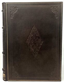 SWIFT - PODRÓŻE GULIWERA skóra - 3