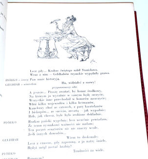 FREDRO - PIĘĆ KOMEDII 1954r. ilustr. Szancer  - 6