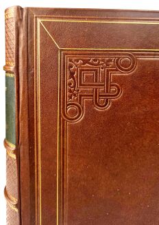 FREDRO - PIĘĆ KOMEDII 1954r. ilustr. Szancer - 4