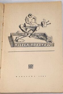 LEM - KSIĘGA ROBOTÓW 1 wyd. - 3