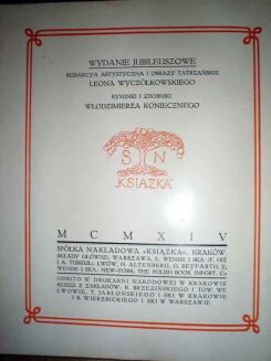 TETMAJER- NA SKALNEM PODHALU wyd. 1913. ILUSTRACJE LEONA WYCZÓŁKOWSKIEGO - 3