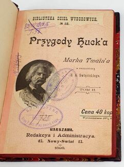 TWAIN - PRZYGODY HUCKA / THE ADVENTURES OF HUCKELBERRY FINN vol.1-2 [set in 2 volumes] first edition - 3