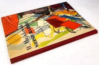 MAJAKOWSKI- WIERSZE DLA DZIECI ilustr. Jurkiewicz wyd.1956r. - 8